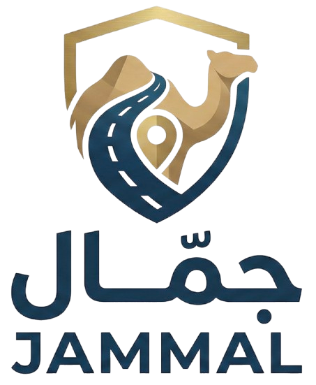 جمّال